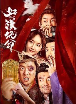 一二三精品