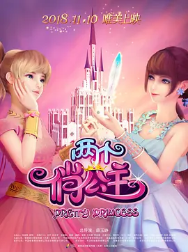 亚洲一区二区在线