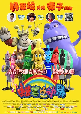 纲手的秘密免费观看全集漫画