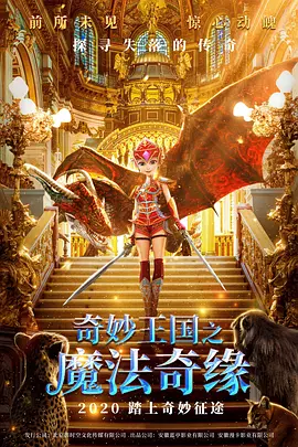 日韩经典欧美一区二区三区