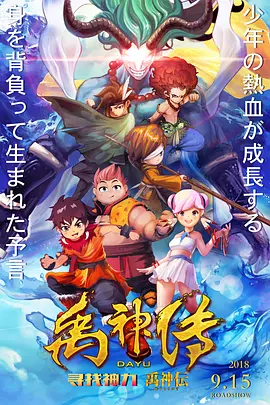 国产日韩在线免费