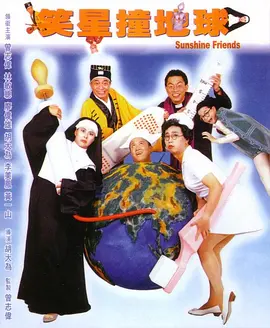 超大胆西西人体