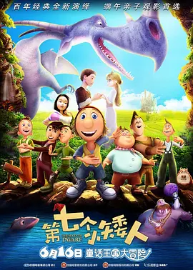 插吧插吧