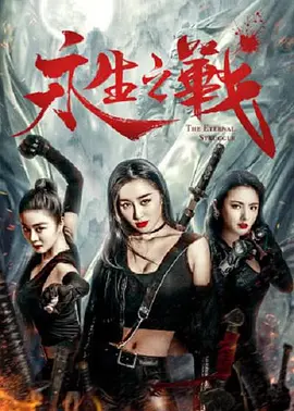 洗手间的事情