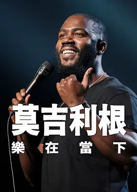 亚洲久草在线视频