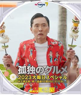 男男强受捆绑gaygays微博