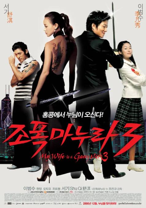台湾男同志tobe