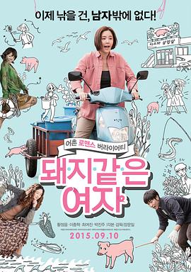 月光视频在线观看免费完整版