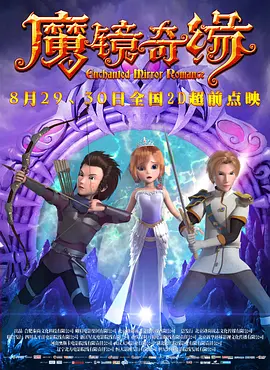 俺也操