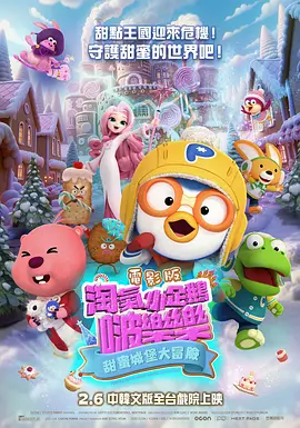 国模嫣然生殖欣赏私拍图