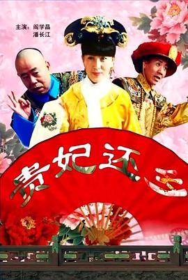 91无套极品外围在线播放