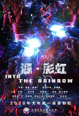 秋霞影音先锋一区二区