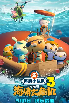在教室跟老师做爰好爽小说h