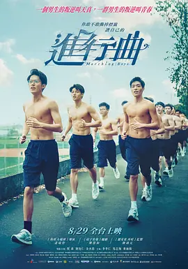 精品视频中文字幕
