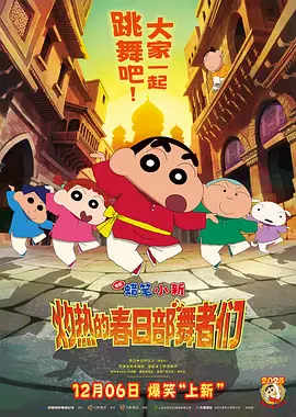 51xx成人