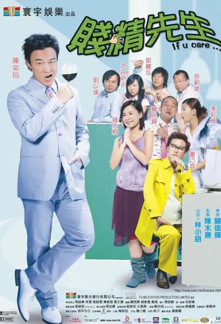 四虎国产成人