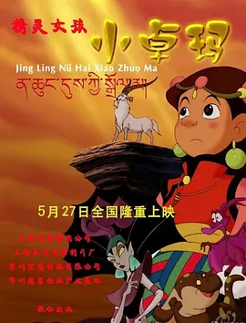 黄色网ww