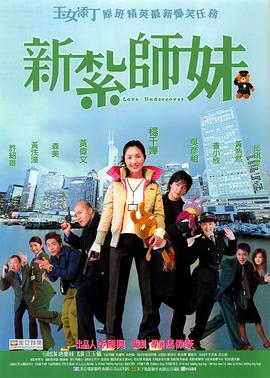 辣文hh