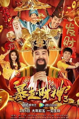 婷婷在线视频