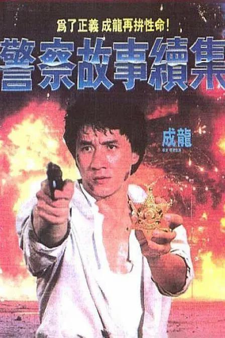 媒体驱动程序：完整课程