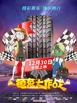 深夜在线视频