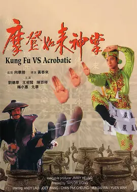 路西德汽车