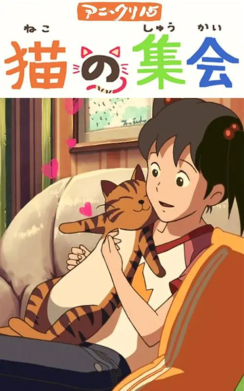 特工大学特殊训练营