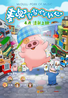 亚洲免费在线视频观看