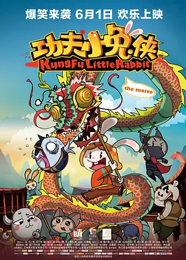 凉森玲梦 作品