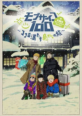 久久99国内精品