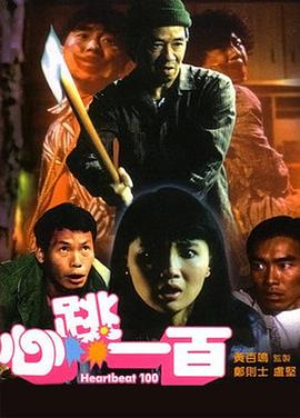 国产a久久精品一区二区三区