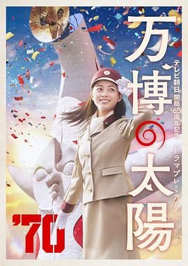 亚洲国产精品热久久