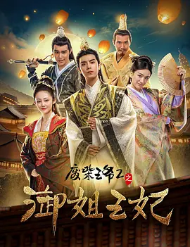 亚洲免费在线视频观看