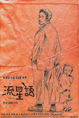 日韩欧美视频一区二区三区