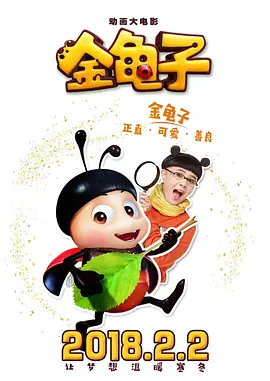 美女脱光直播