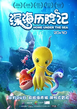 无毛五月天