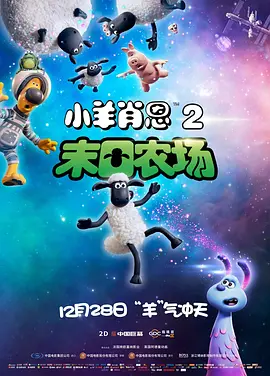 美女人体西西