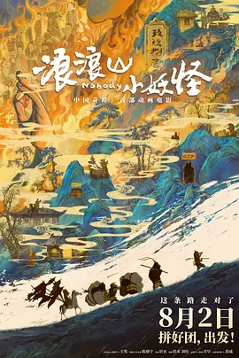 四虎看片