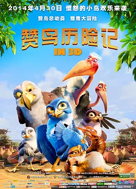 老师好湿好紧太爽了
