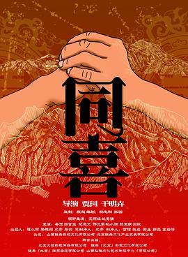 美女肚脐