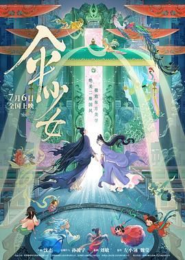 国模嫣然生殖欣赏私拍视频