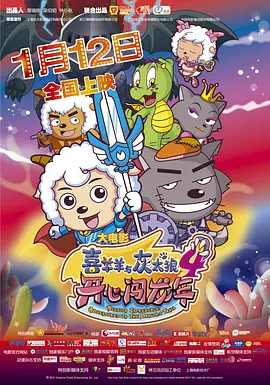 99精品伊人久久久大香线蕉