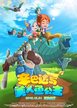 在线观看成人网
