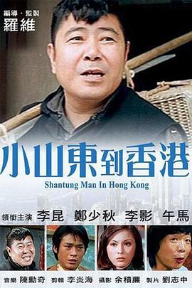 大陆精品福利网址导航在线