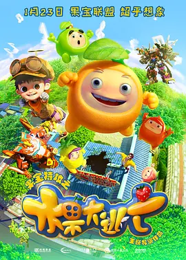 亚洲精品4k