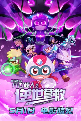 在线精品一区二区三区