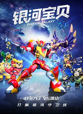 亚洲欧美日韩高清综合678