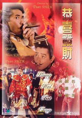 国产在线精品观看