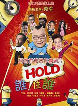 垃圾s