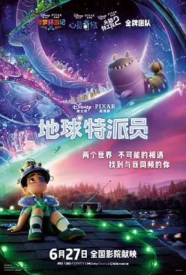 日日操狠狠干